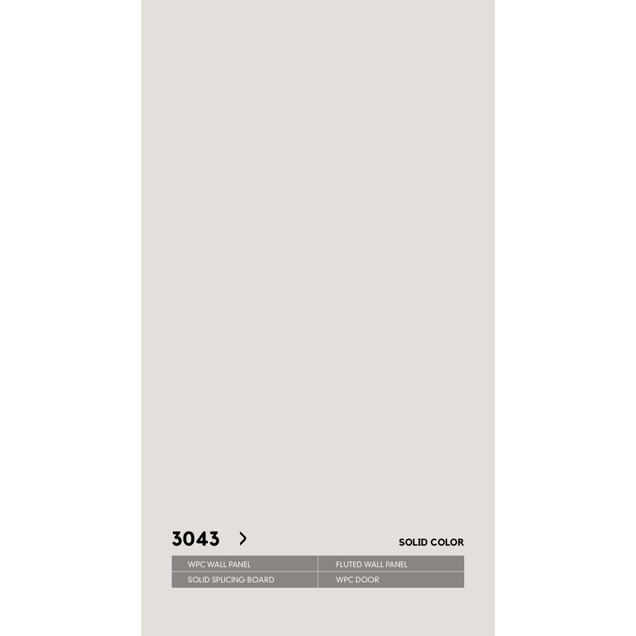 ударопрочная 3043 цветная серия