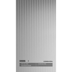 ударопрочная 31035 металлическая серия