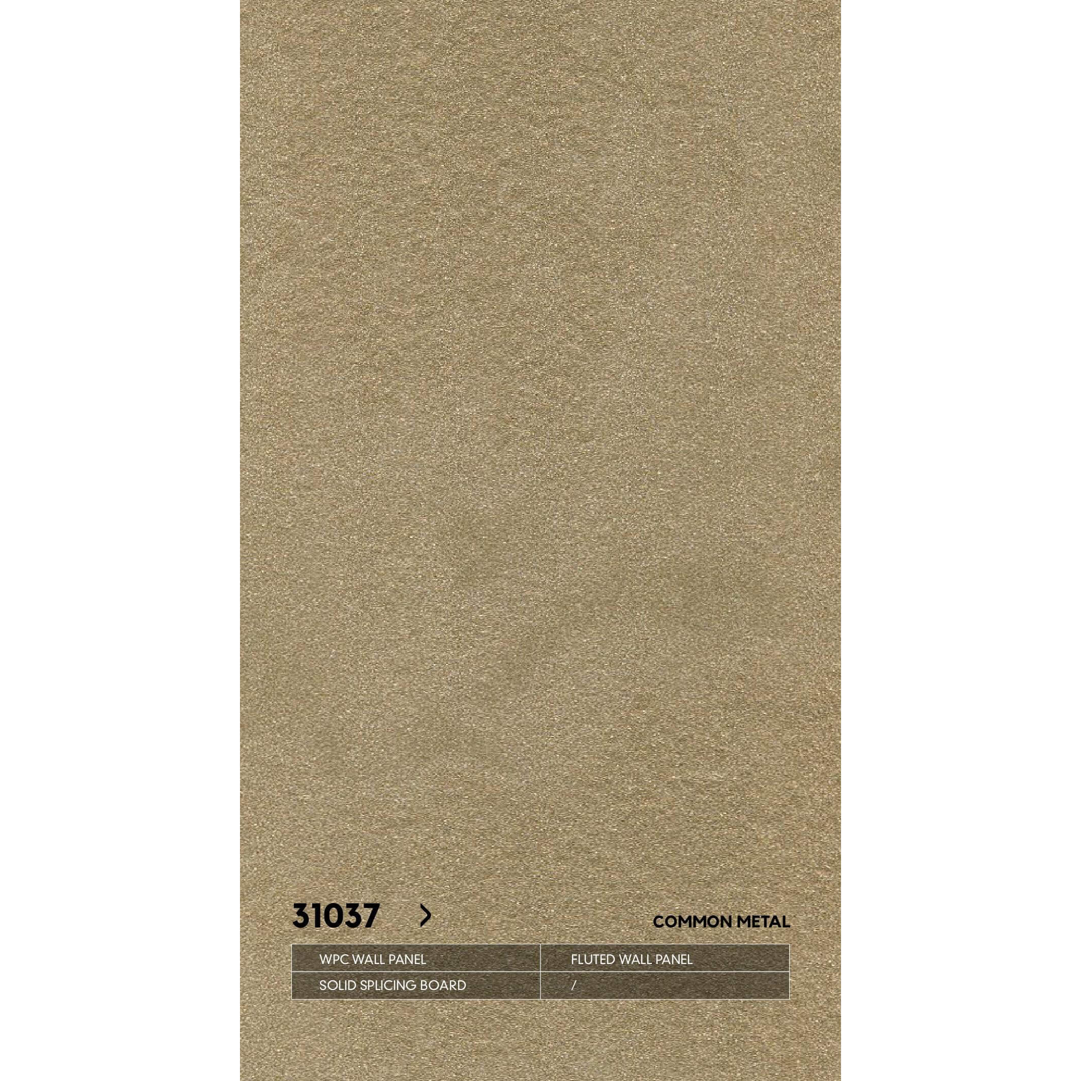 WPC 31037 со скрытым швом металлическая серия