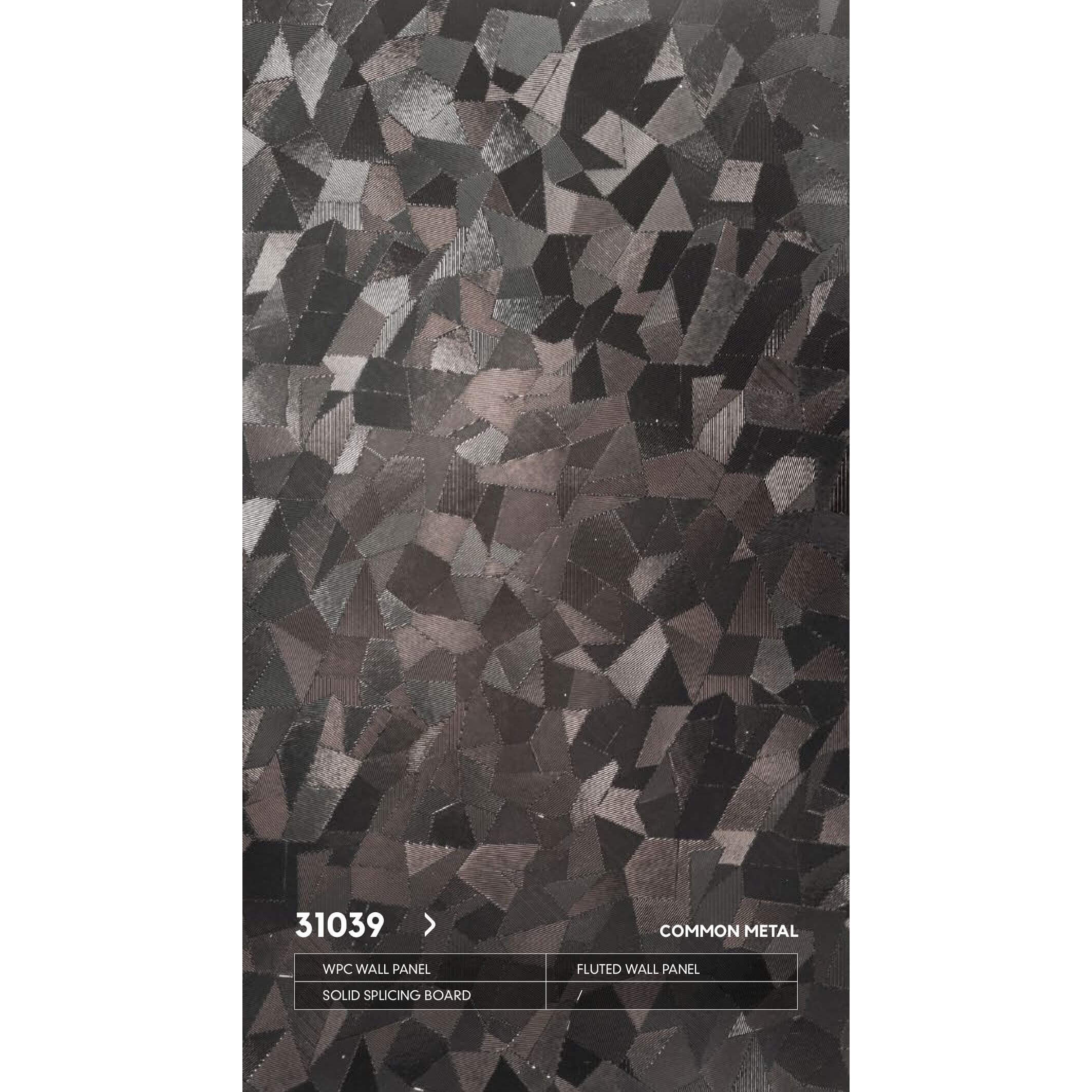 ударопрочная 31039 металлическая серия