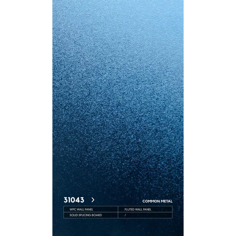 WPC 31043 со скрытым швом металлическая серия