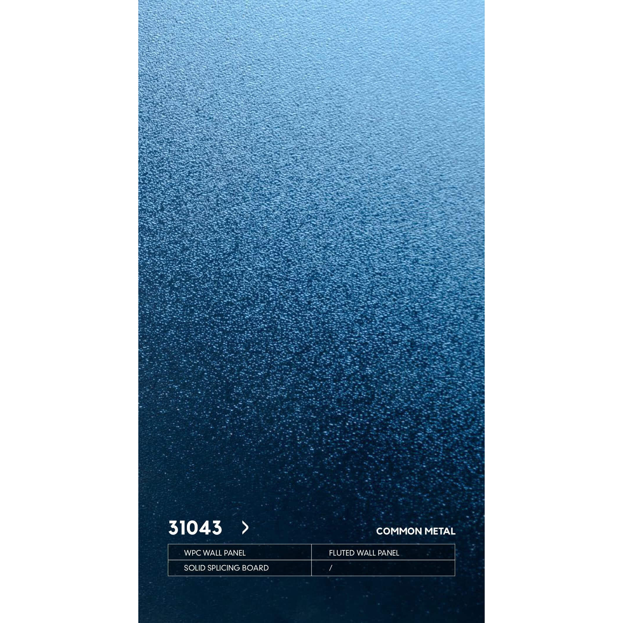WPC 31043 со скрытым швом металлическая серия