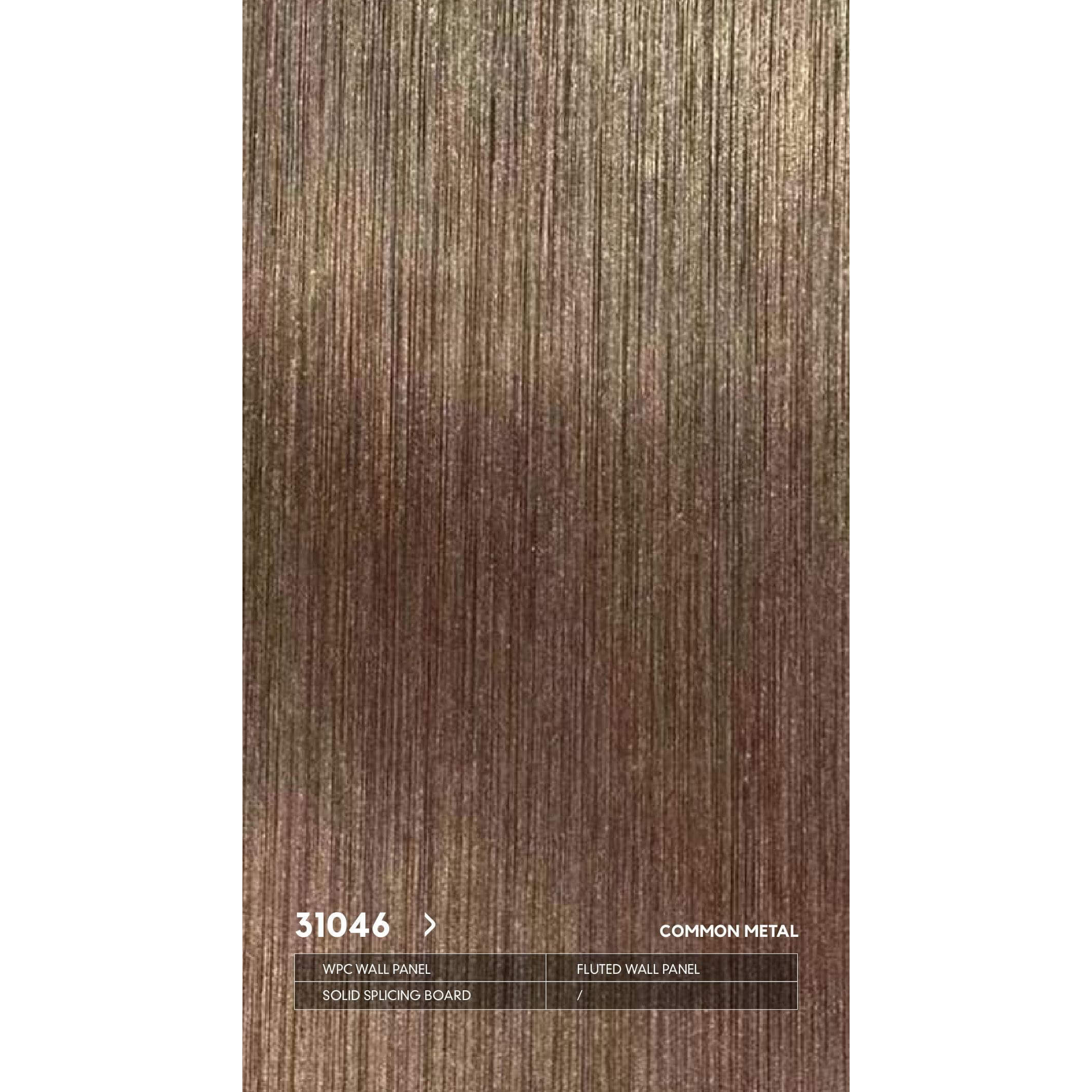 ударопрочная 31046 металлическая серия