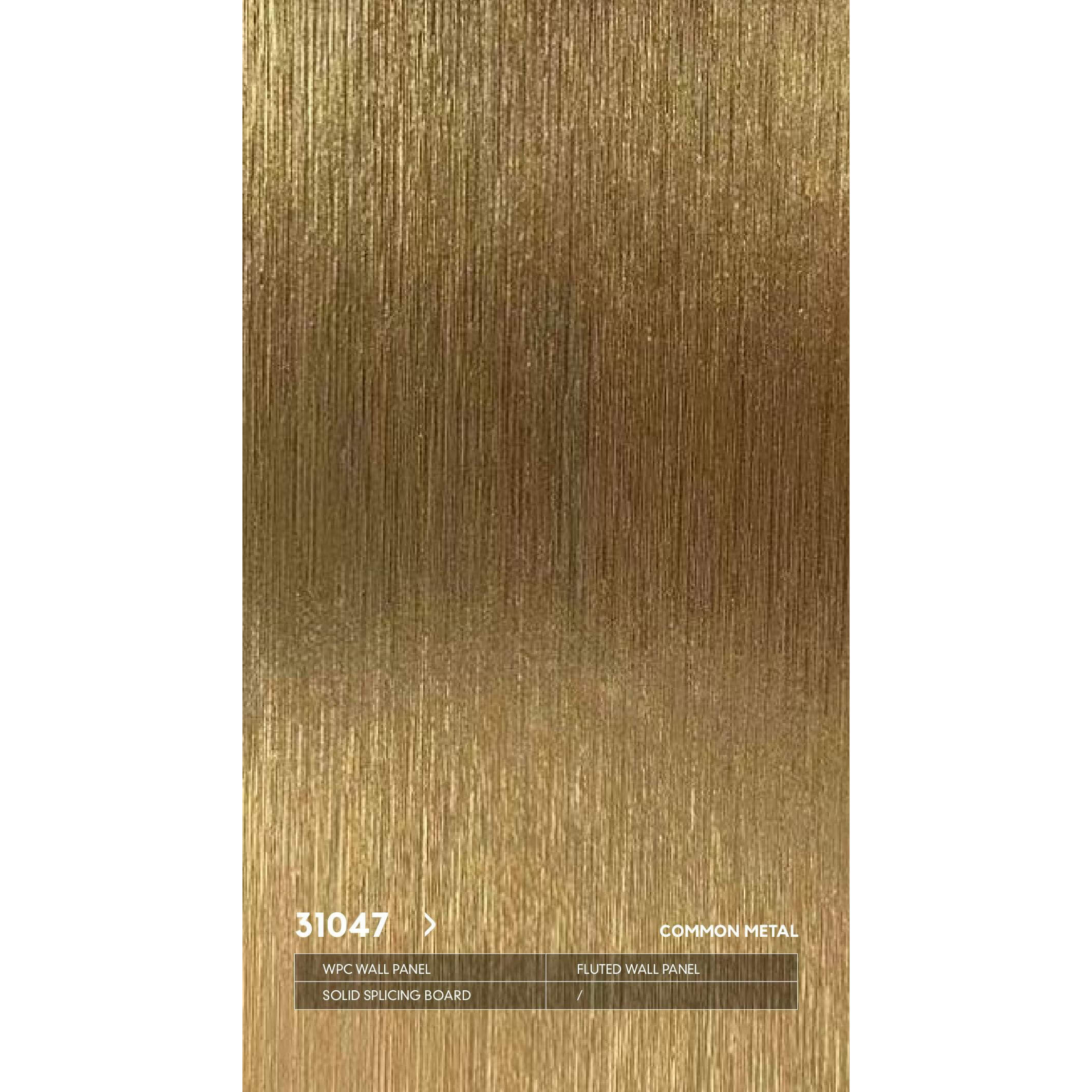 WPC 31047 со скрытым швом металлическая серия