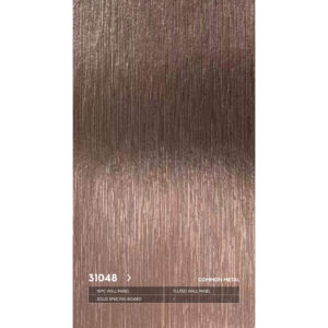 ударопрочная 31048 металлическая серия