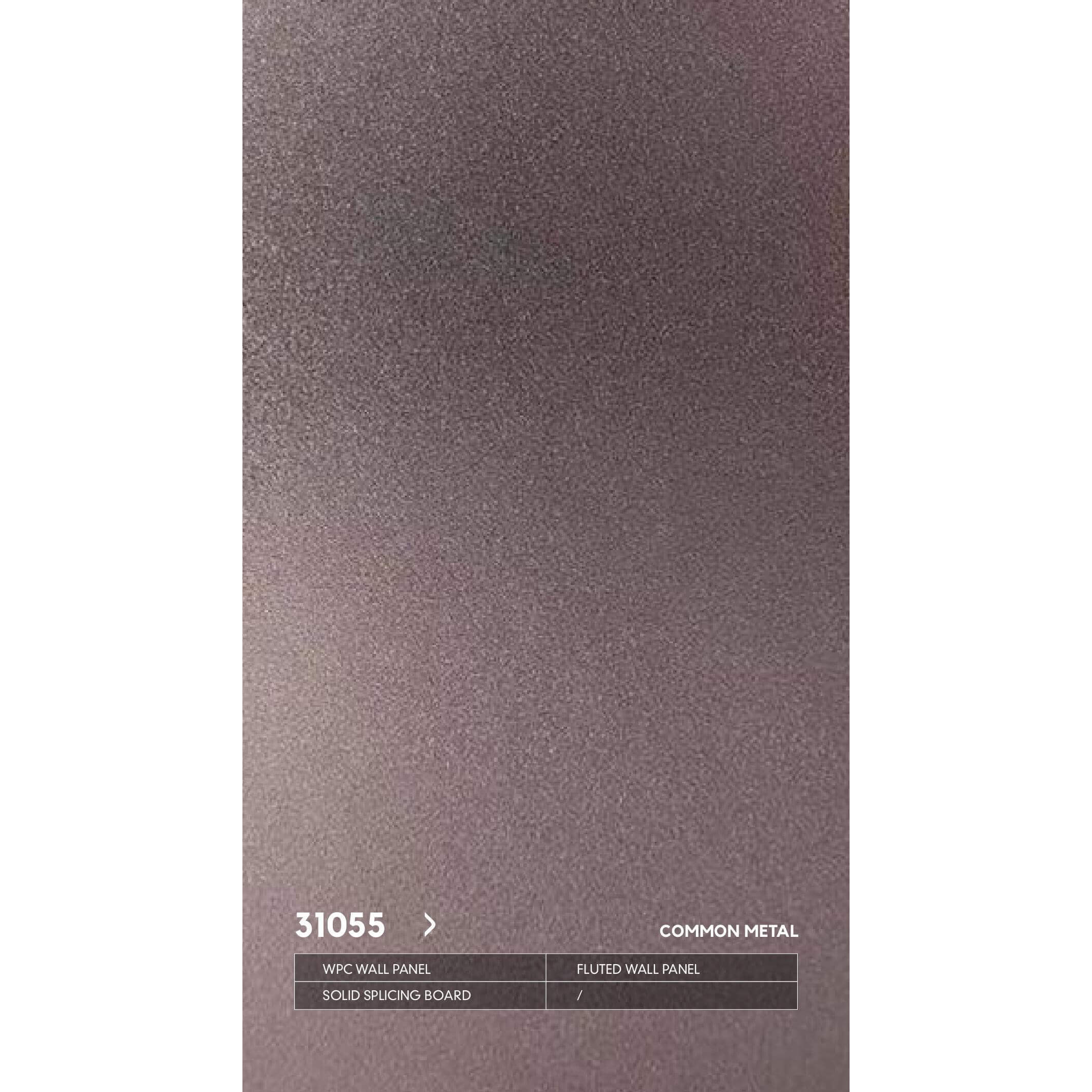 ударопрочная 31055 металлическая серия