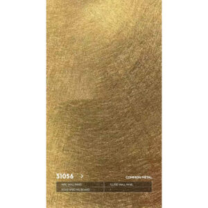 WPC 31056 со скрытым швом металлическая серия