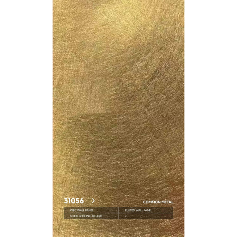 WPC 31056 со скрытым швом металлическая серия