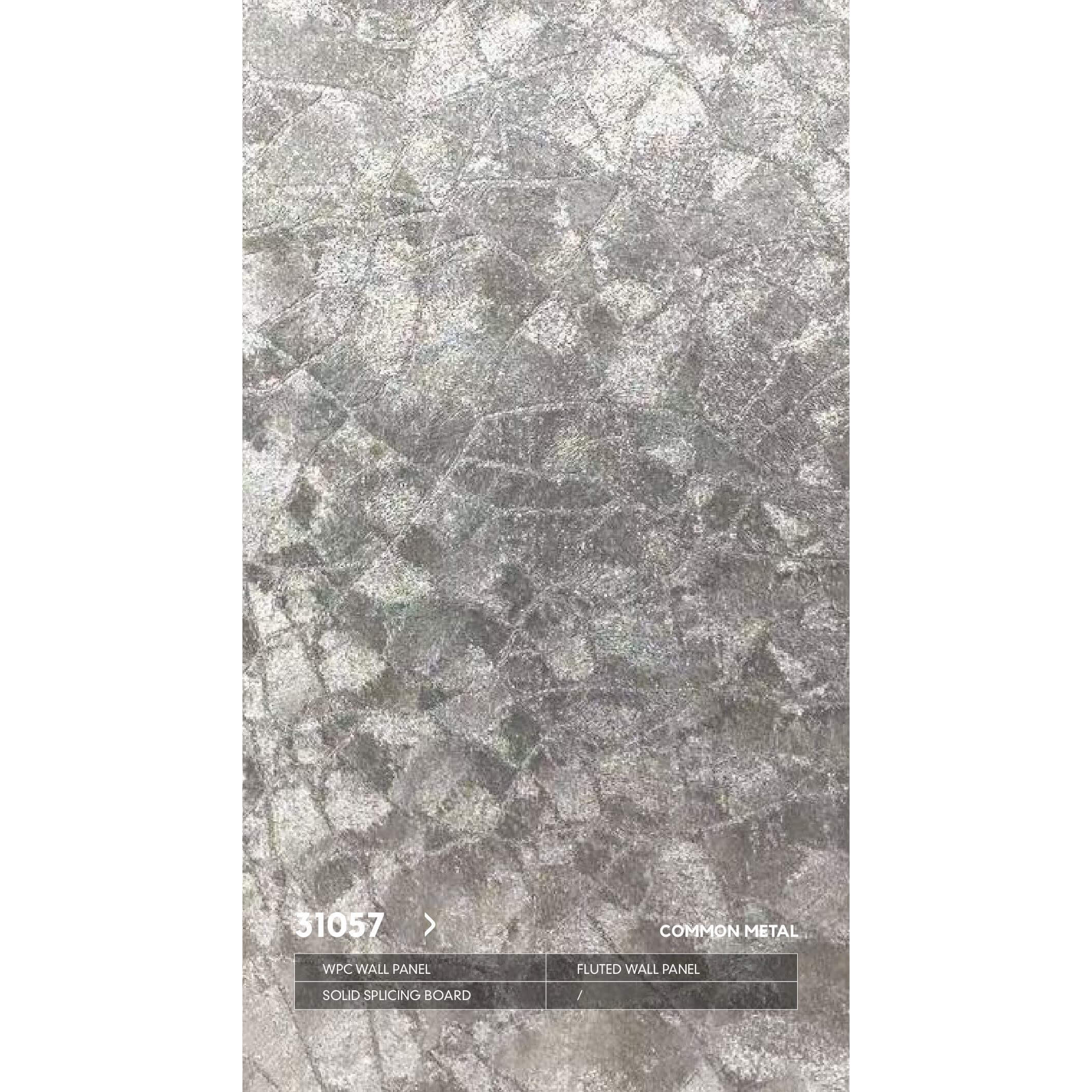 ударопрочная 31057 металлическая серия