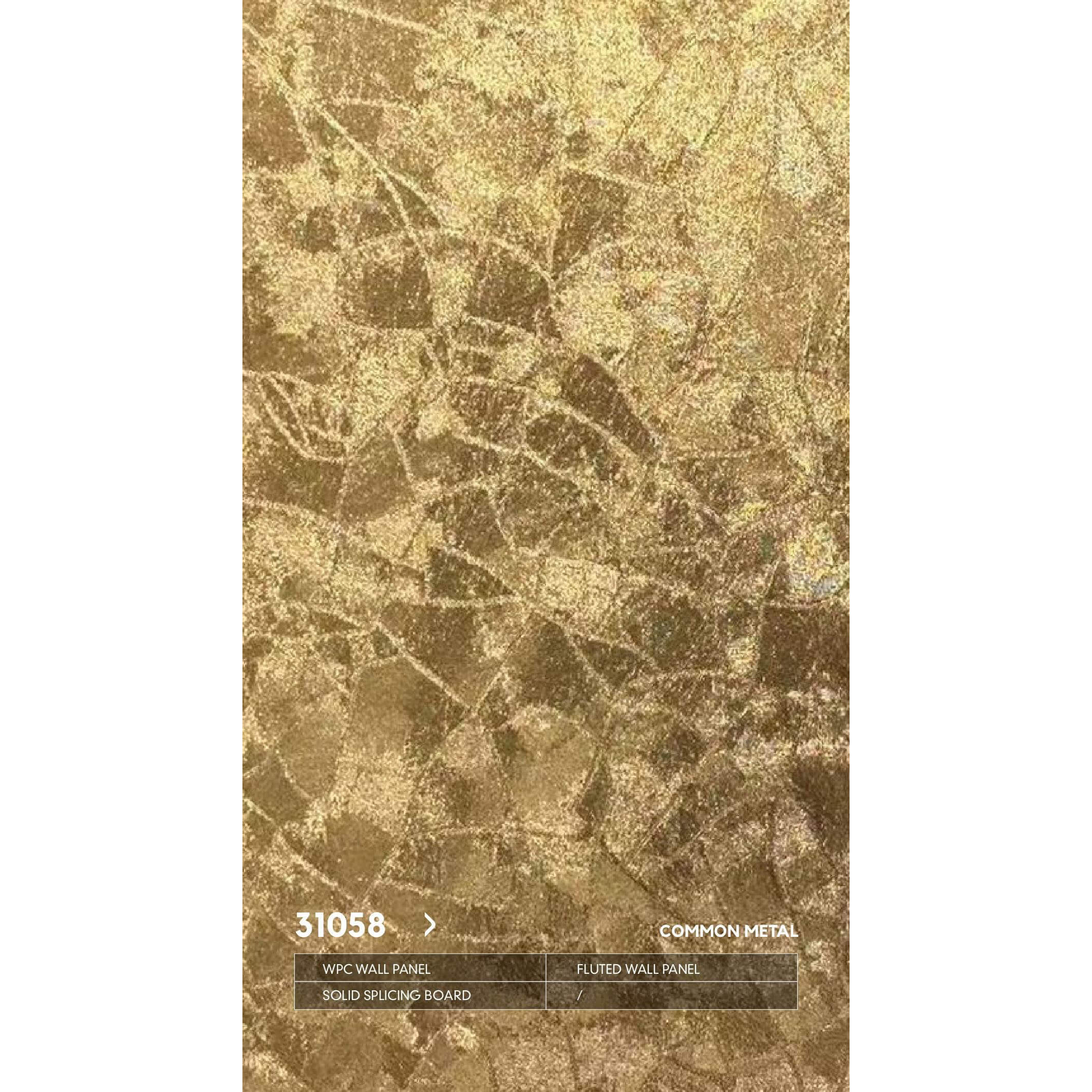 WPC 31058 со скрытым швом металлическая серия