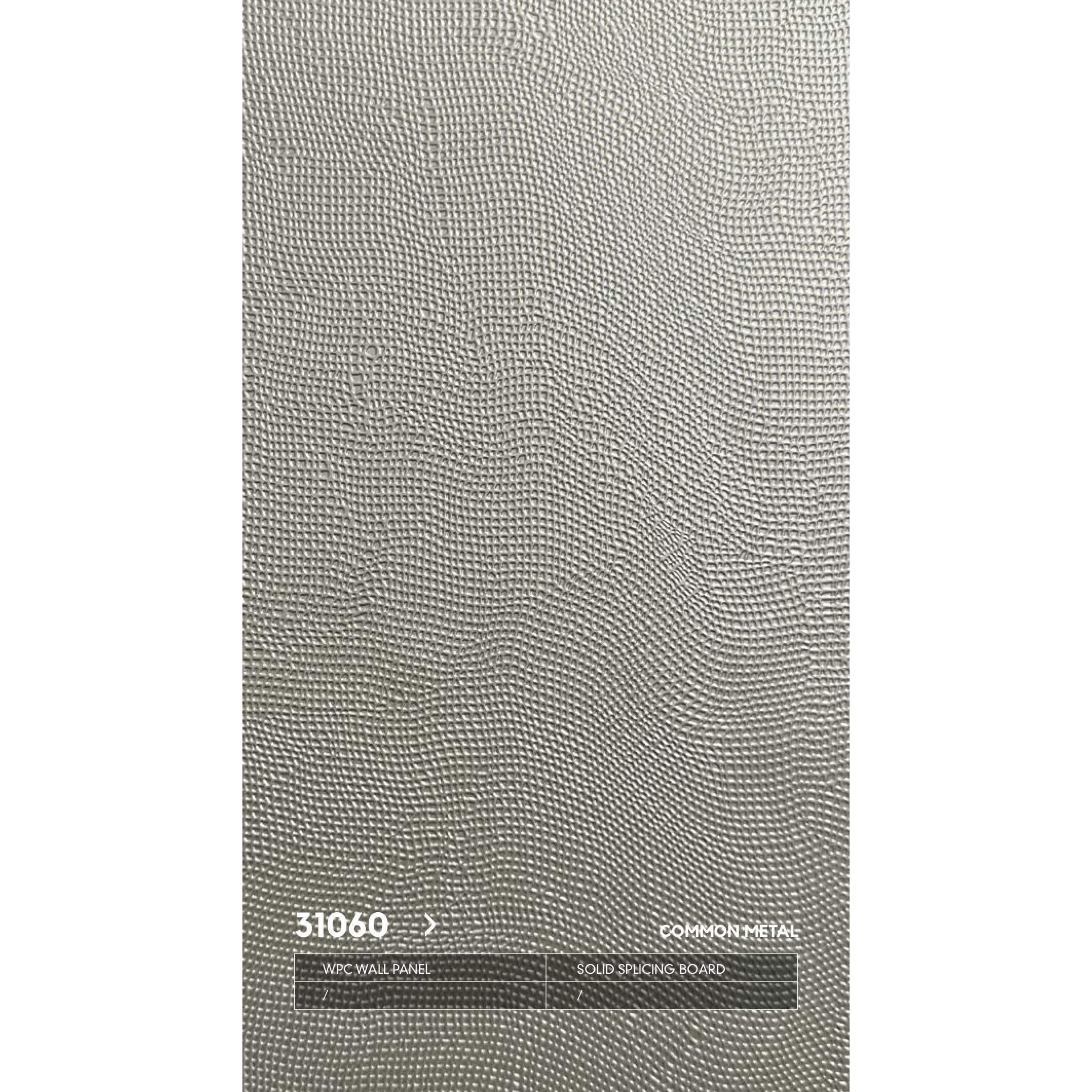 WPC 31060 со скрытым швом металлическая серия