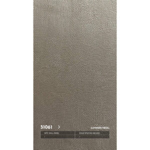 ударопрочная 31061 металлическая серия