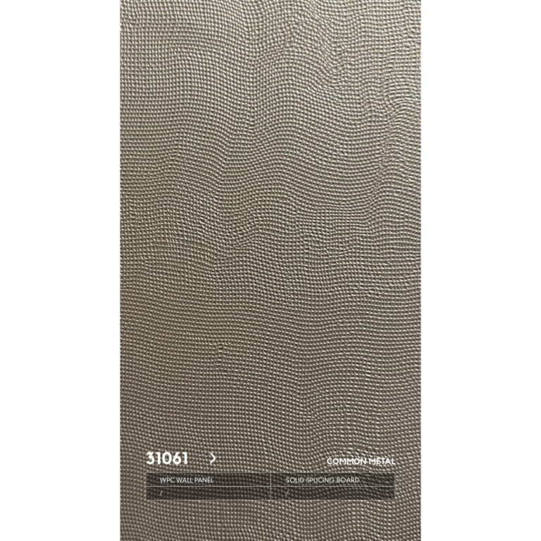 ударопрочная 31061 металлическая серия