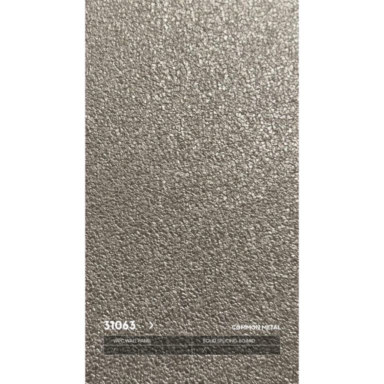 WPC 31063 со скрытым швом металлическая серия