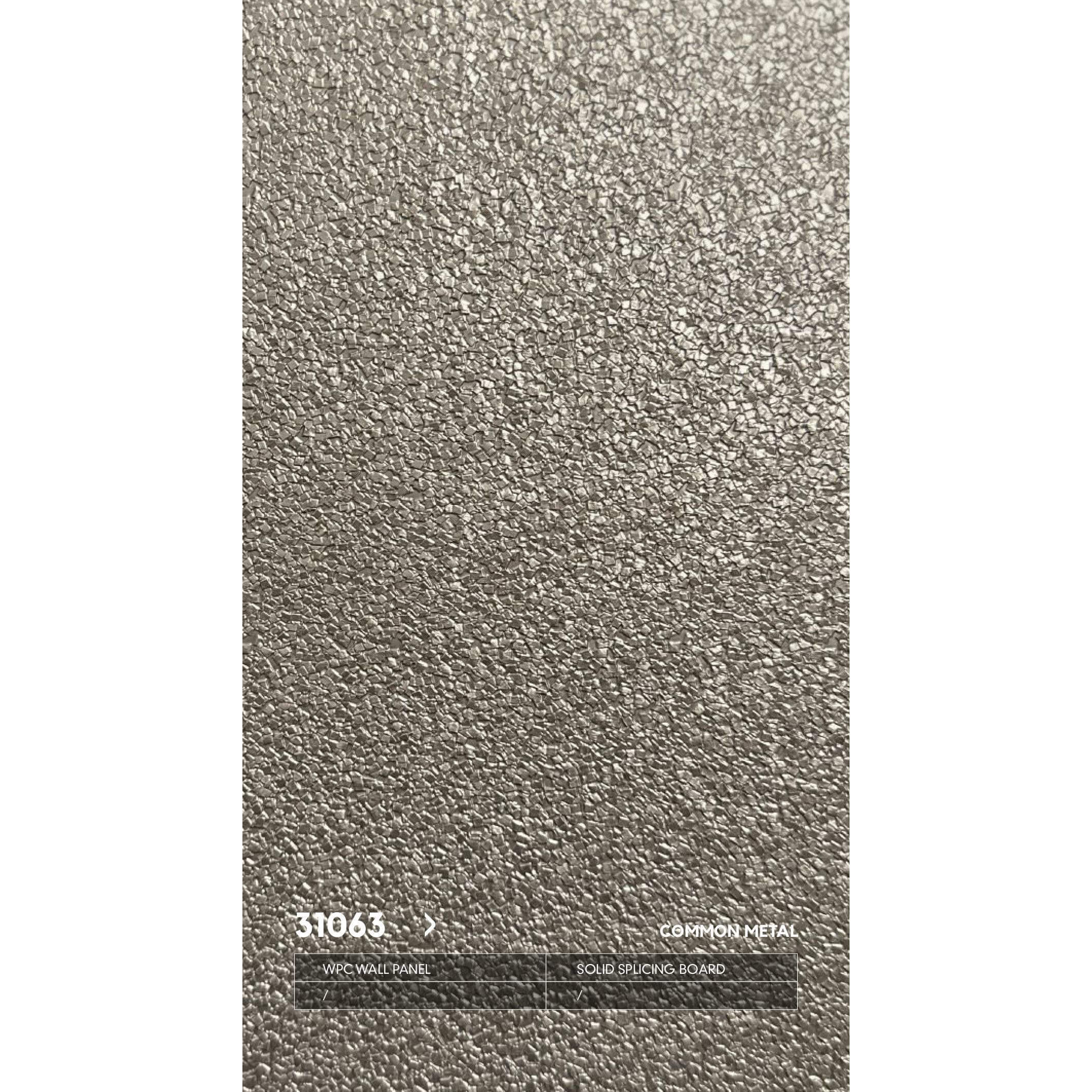 ударопрочная 31063 металлическая серия