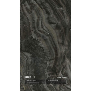 WPC 5026 со скрытым швом каменная серия