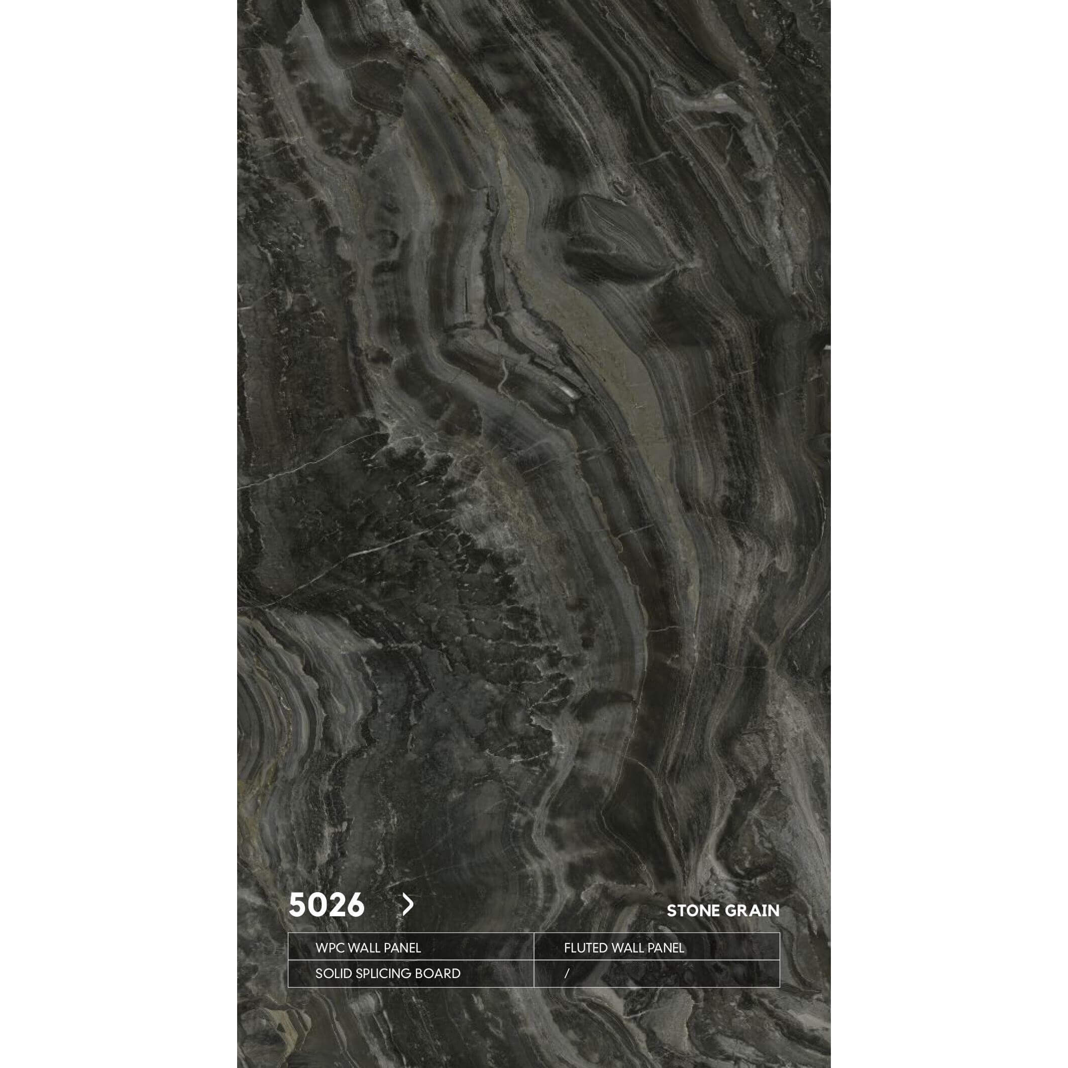 WPC 5026 со скрытым швом каменная серия