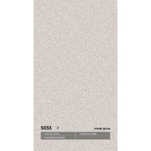 ударопрочная 5033 каменная серия