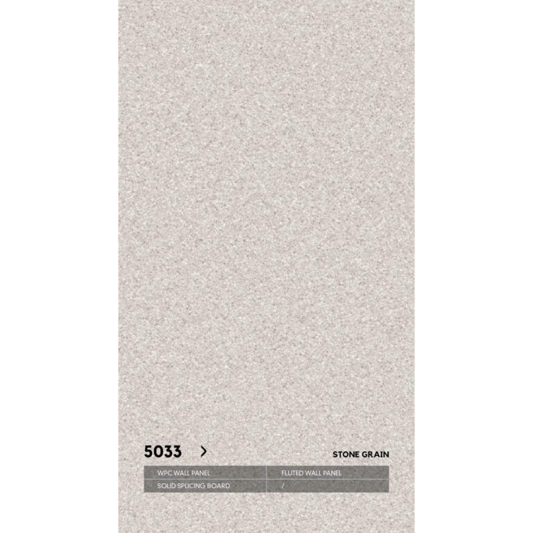 WPC 5033 со скрытым швом каменная серия