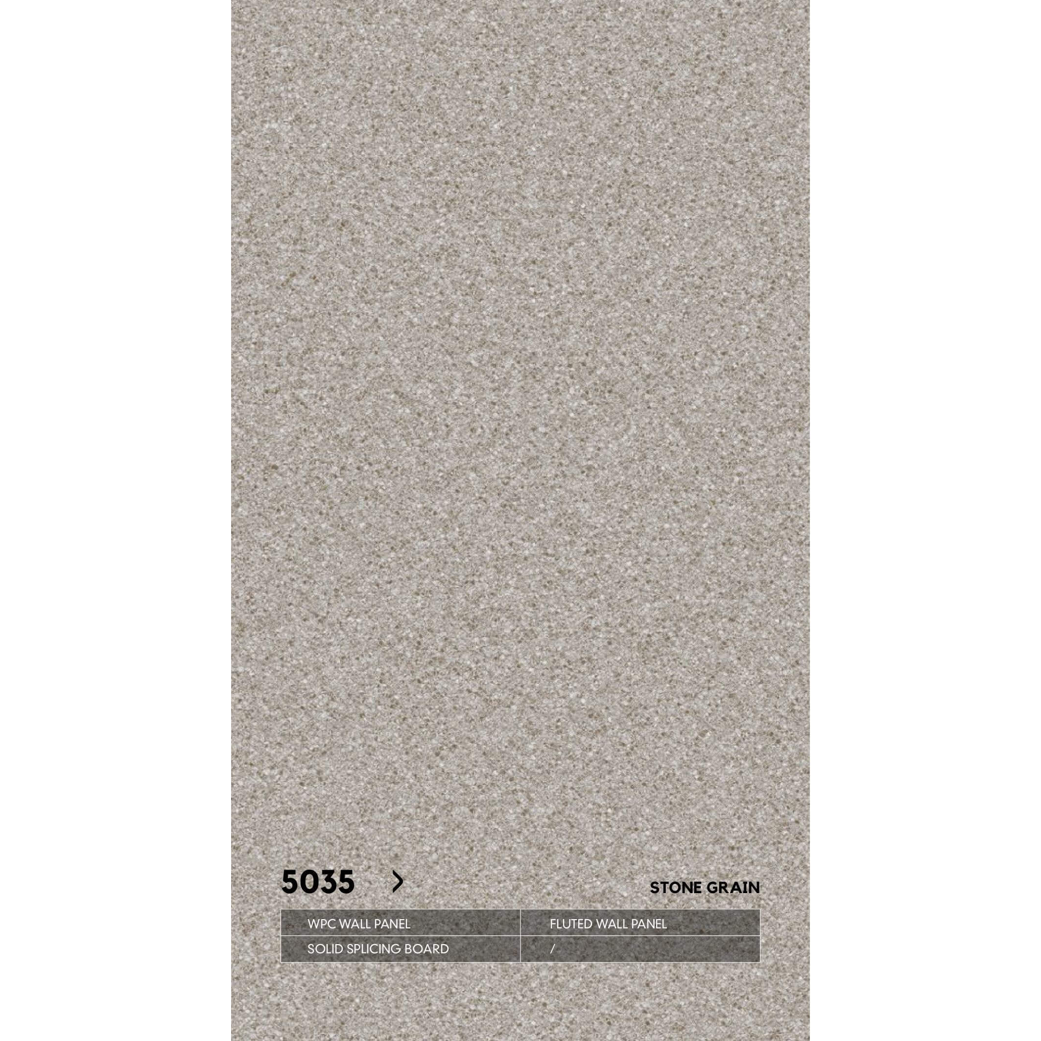 WPC 5035 со скрытым швом каменная серия