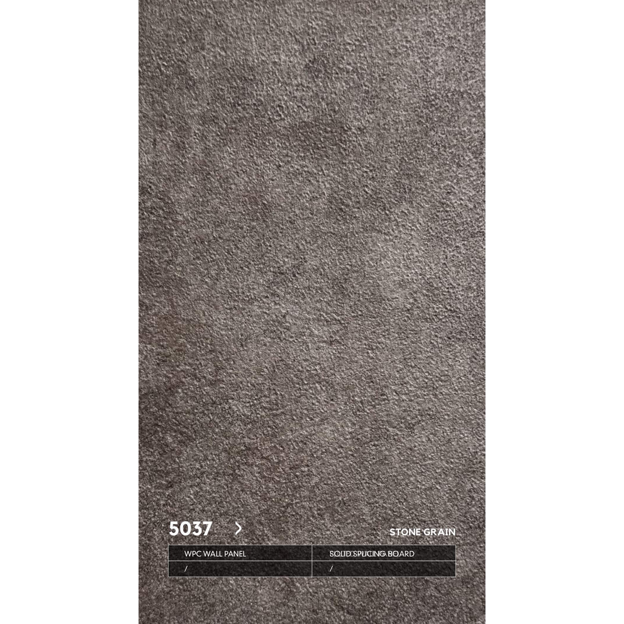 ударопрочная 5037 каменная серия