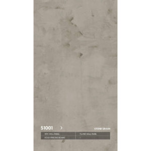 WPC 51001 со скрытым швом каменная серия