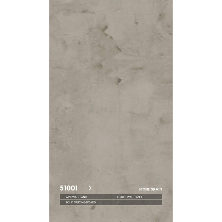 WPC 51001 со скрытым швом каменная серия
