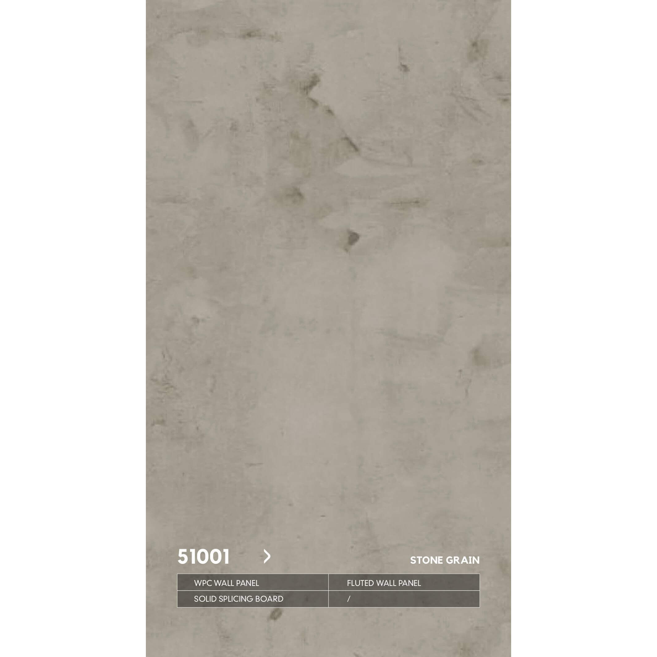 WPC 51001 со скрытым швом каменная серия