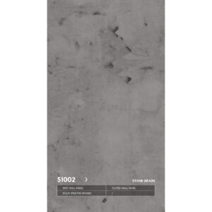 WPC 51002 со скрытым швом каменная серия