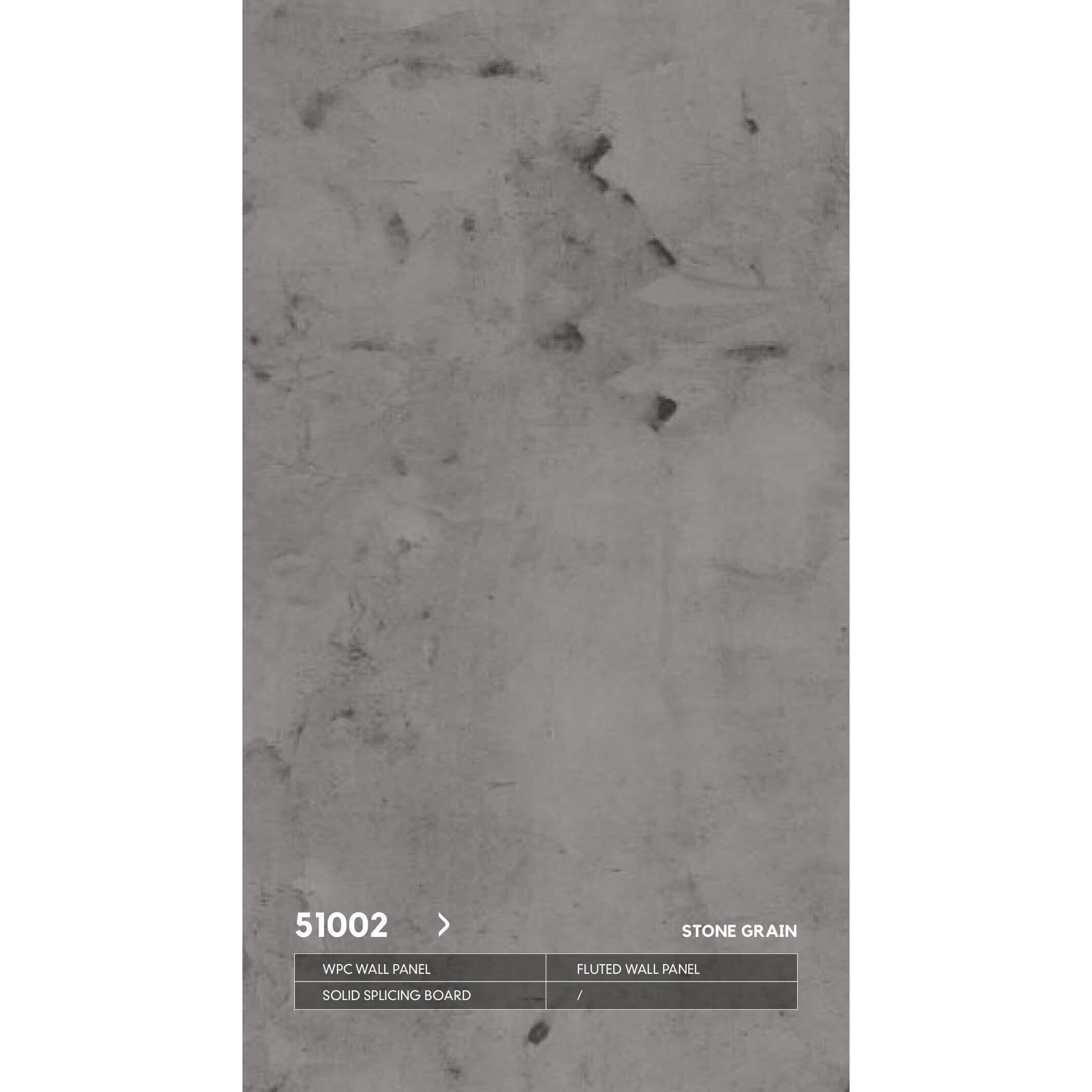 WPC 51002 со скрытым швом каменная серия