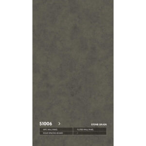 ударопрочная 51006 каменная серия