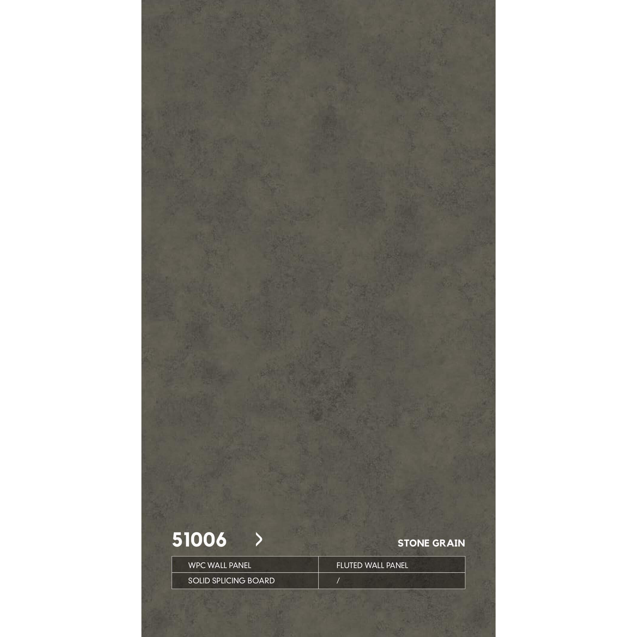 ударопрочная 51006 каменная серия