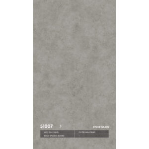 WPC 51007 со скрытым швом каменная серия