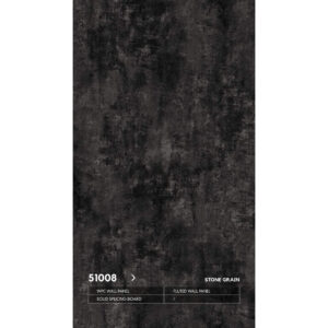 ударопрочная 51008 каменная серия