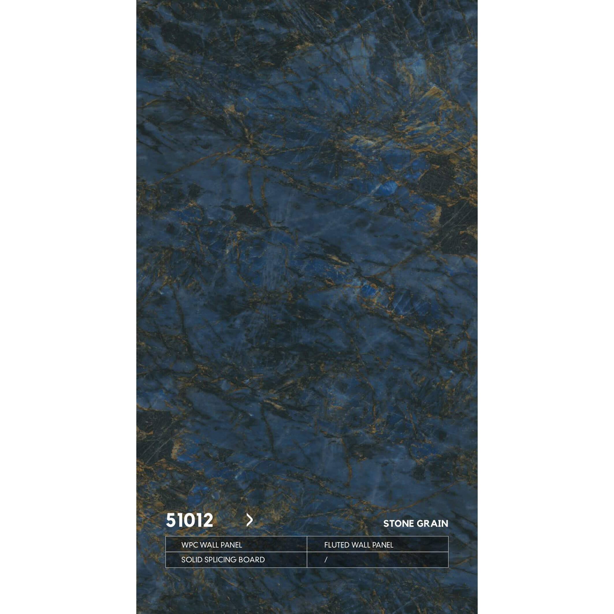 WPC 51012 со скрытым швом каменная серия