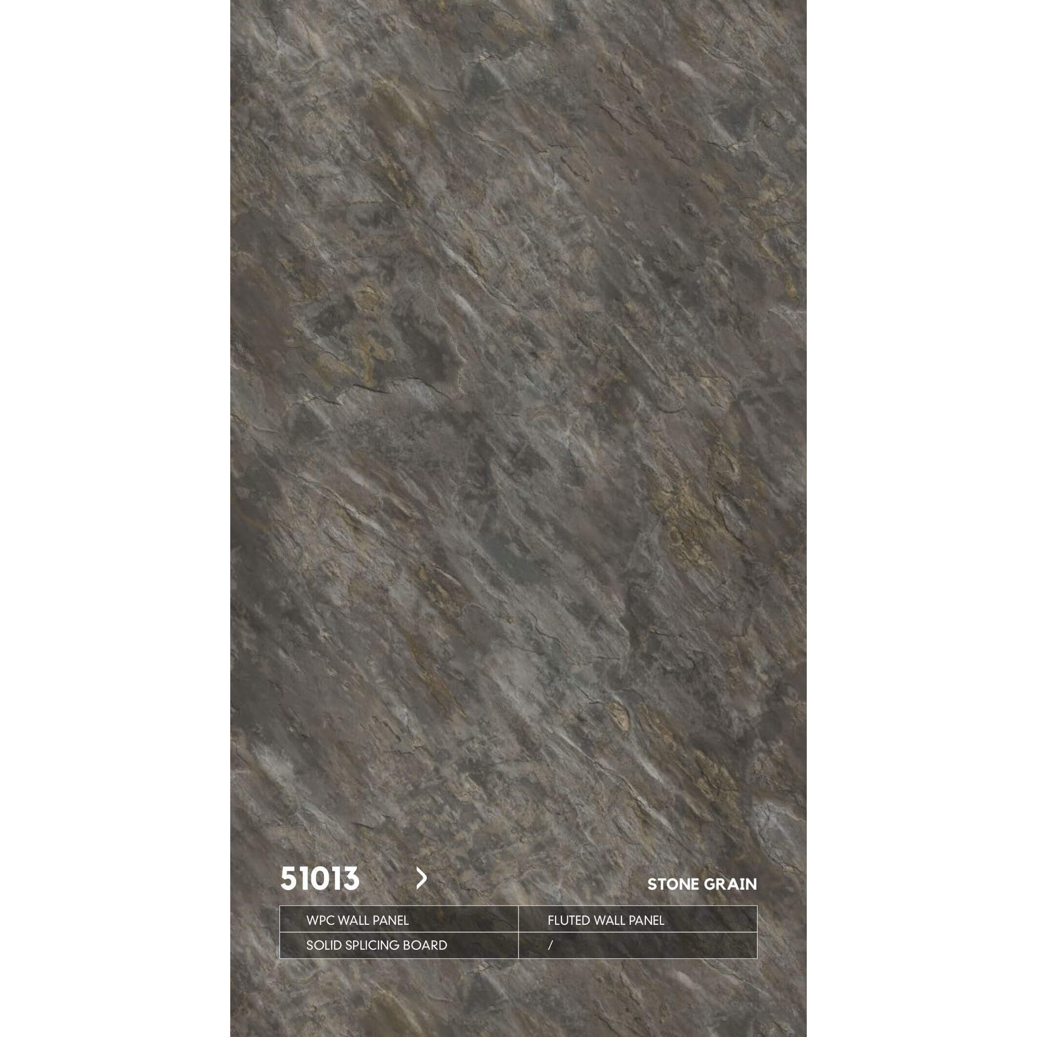 WPC 51013 со скрытым швом каменная серия