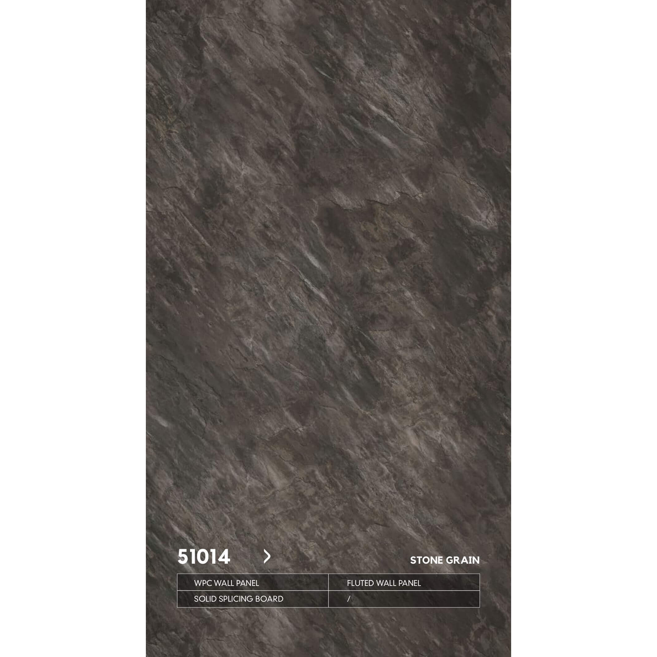 ударопрочная 51014 каменная серия