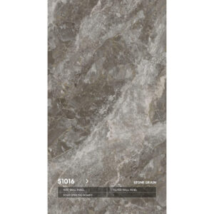 ударопрочная 51016 каменная серия