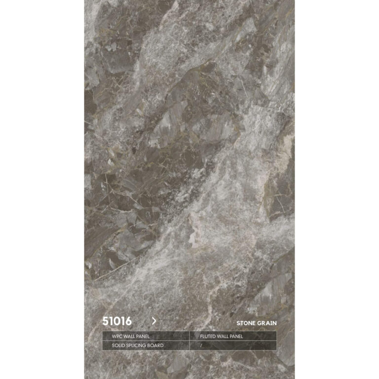 WPC 51016 со скрытым швом каменная серия