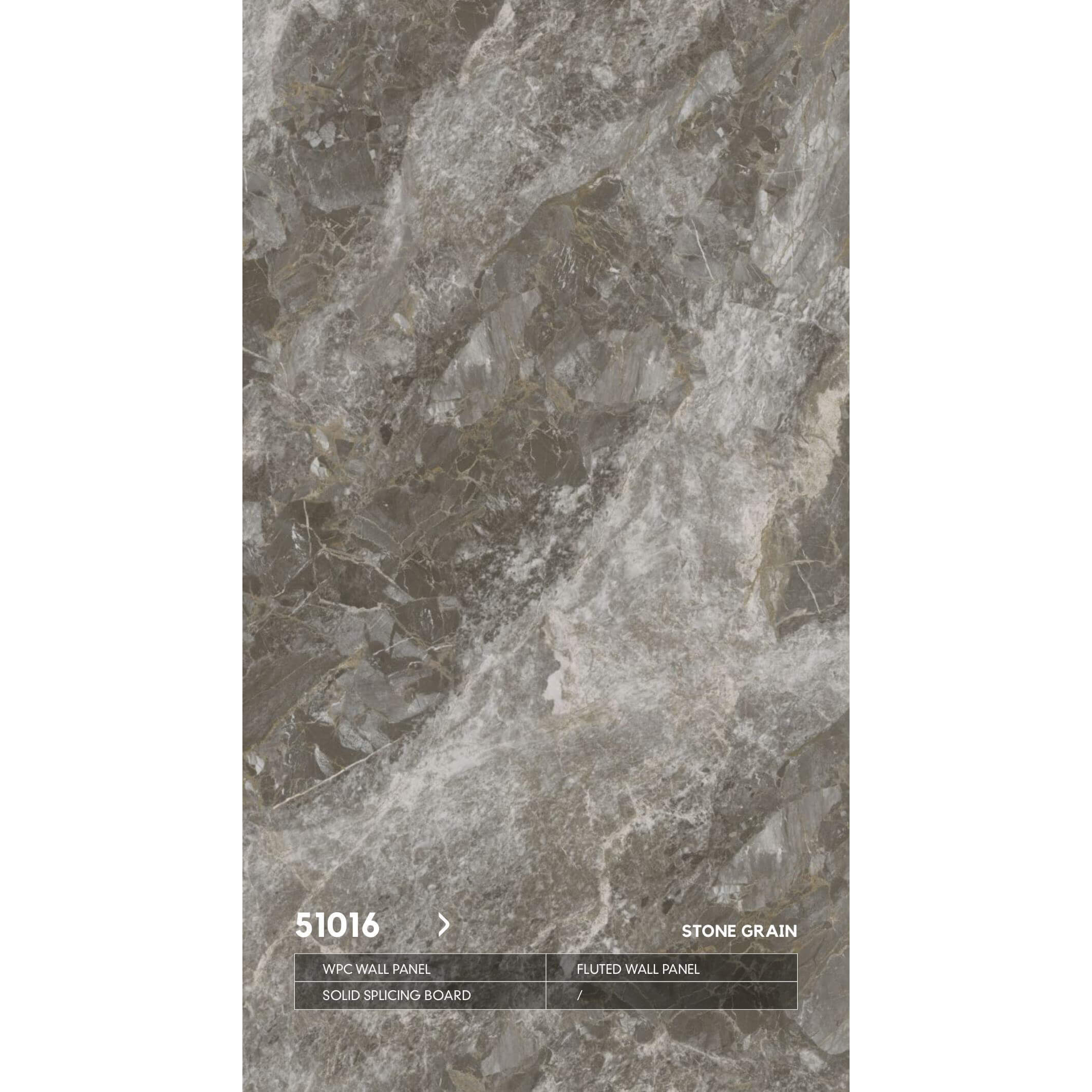 ударопрочная 51016 каменная серия