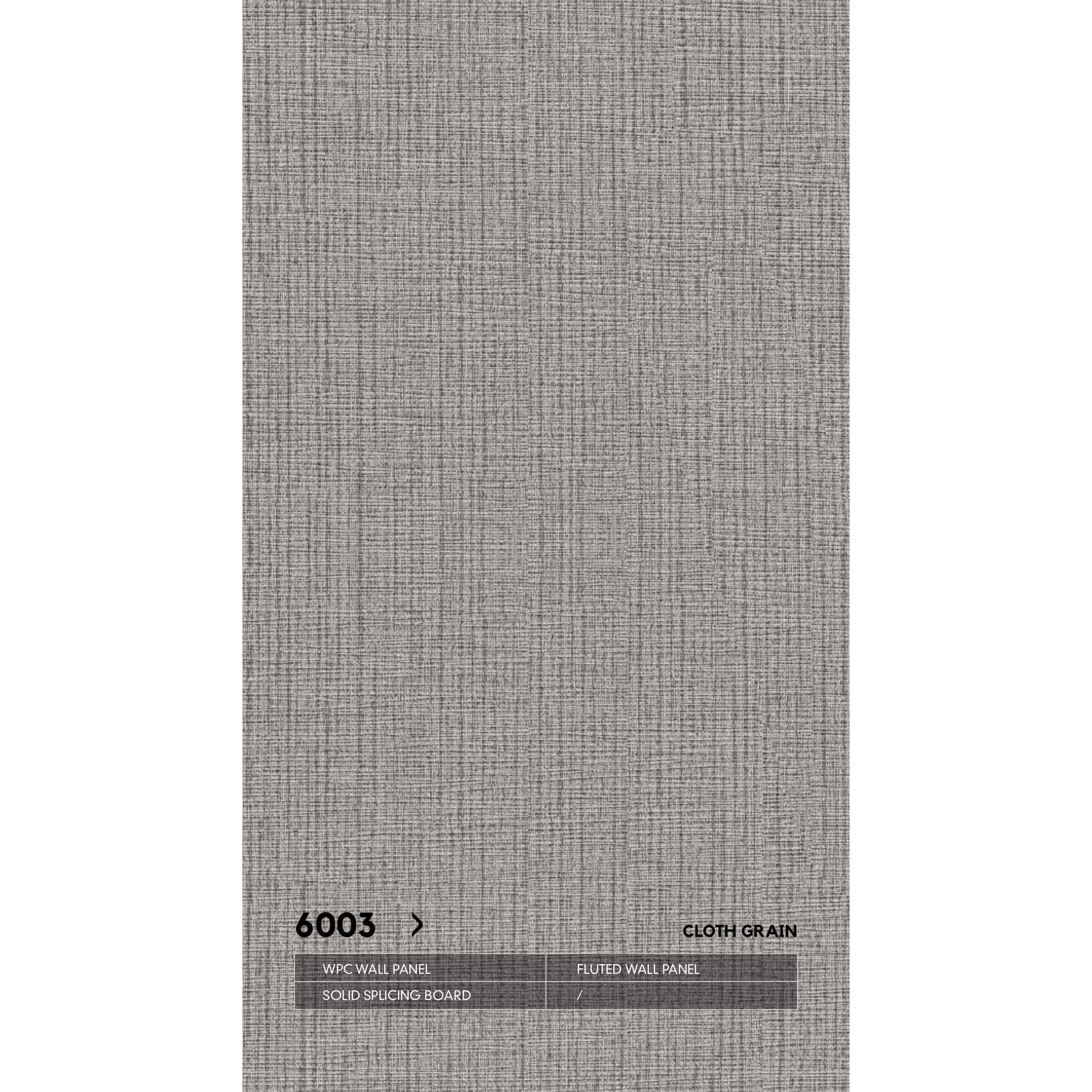 WPC 6003 со скрытым швом текстильная серия
