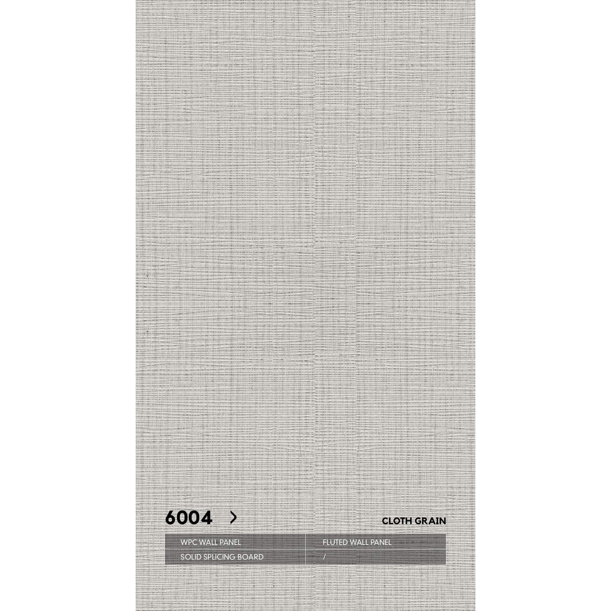 ударопрочная 6004 текстильная серия