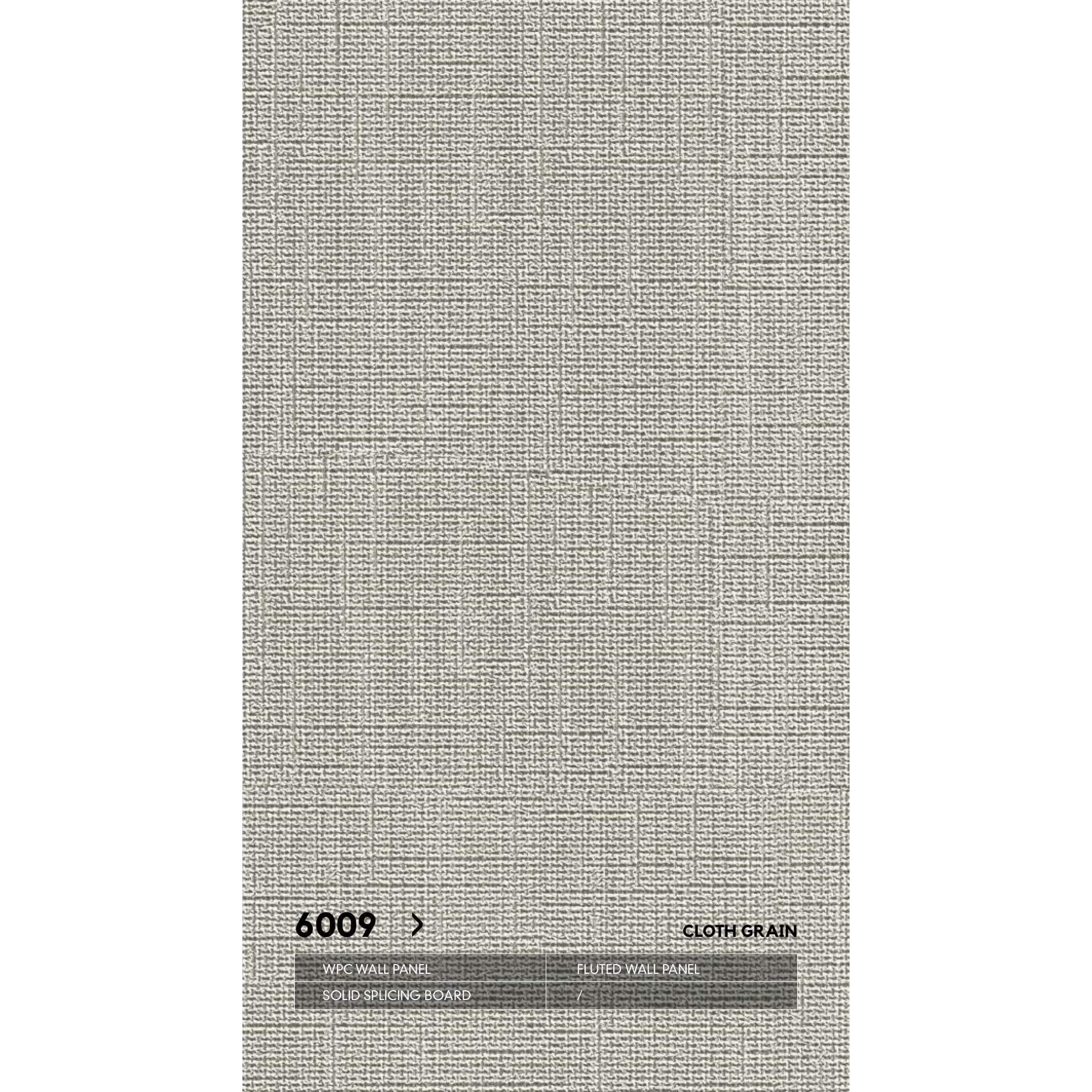 WPC 6009 со скрытым швом текстильная серия