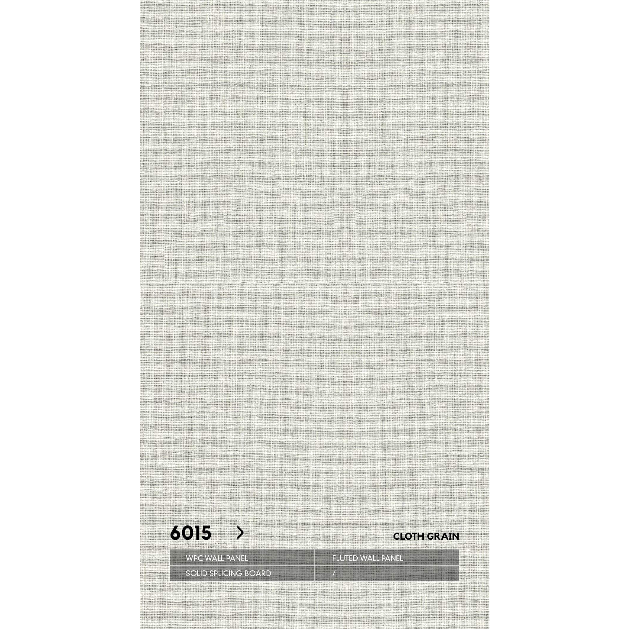 WPC 6015 со скрытым швом текстильная серия