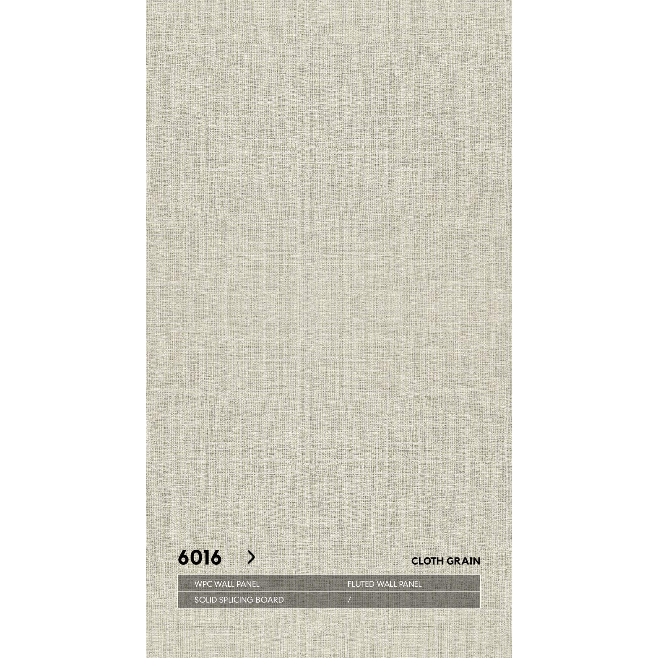 WPC 6016 со скрытым швом текстильная серия
