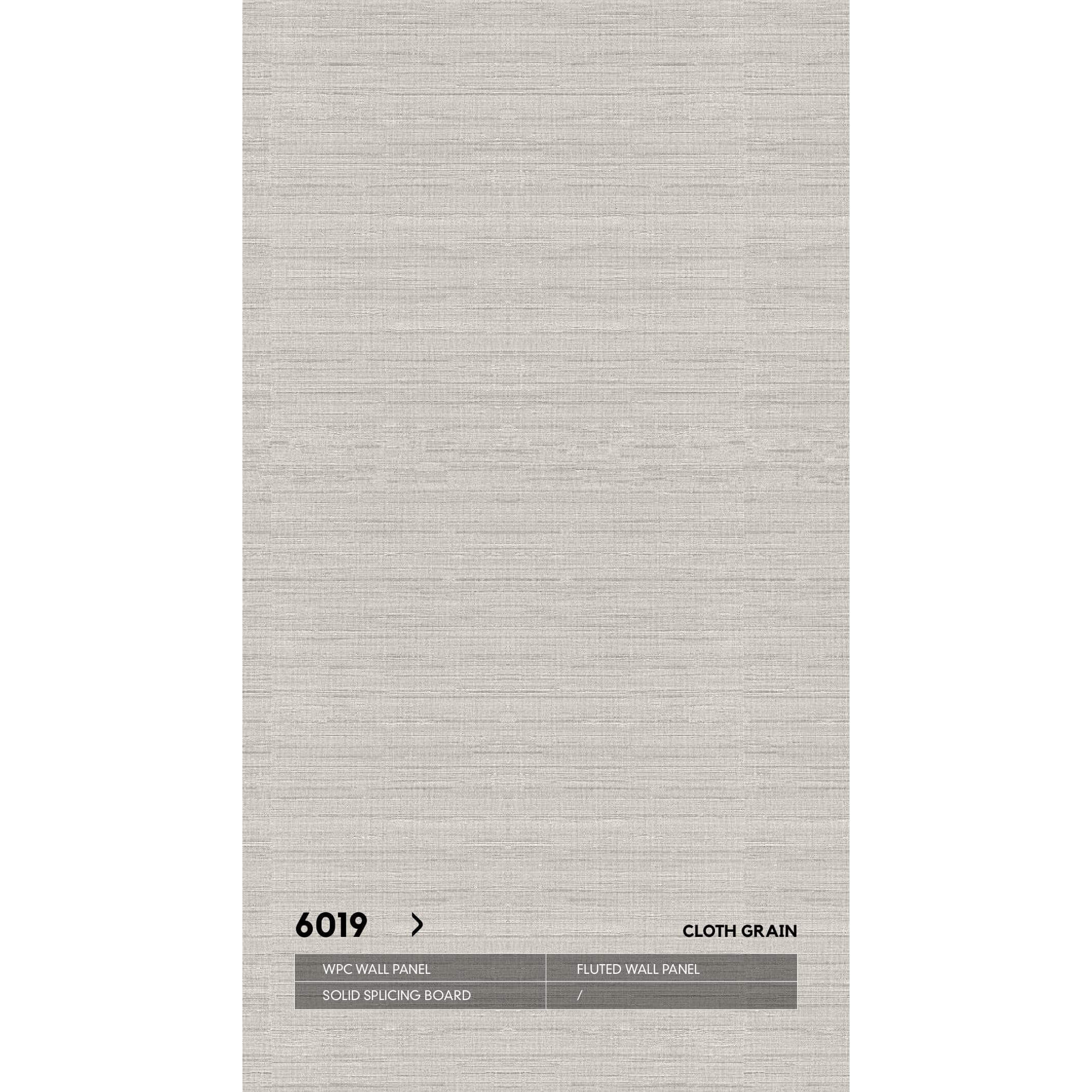 ударопрочная 6019 текстильная серия