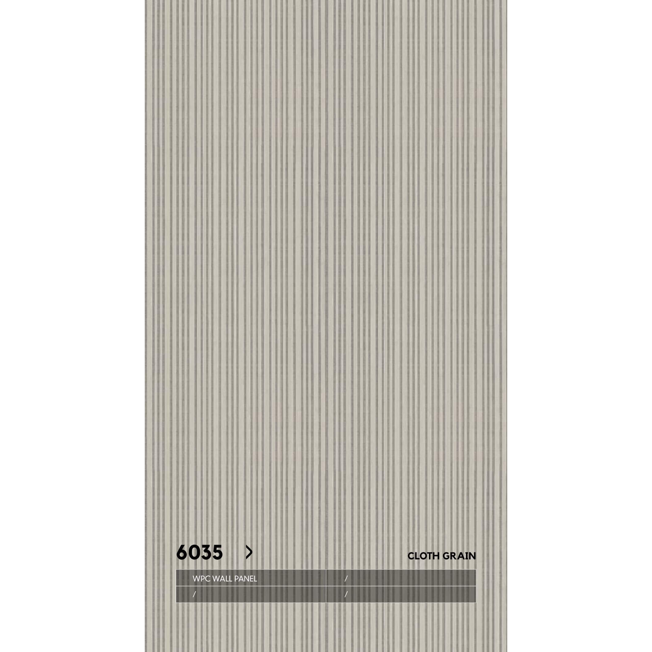 ударопрочная 6035 текстильная серия