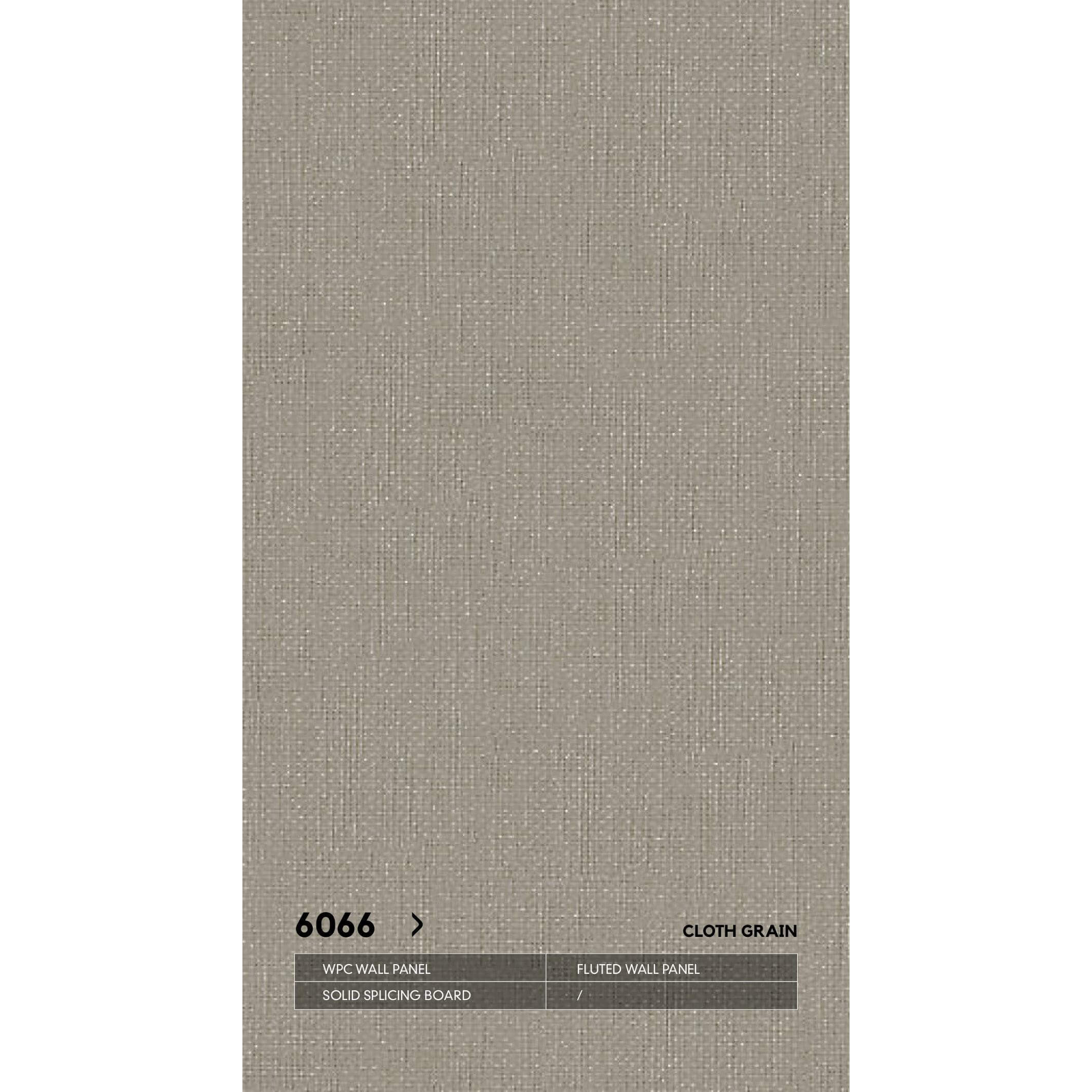 ударопрочная 6066 текстильная серия