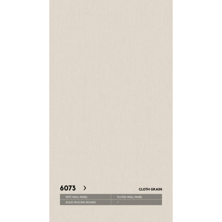 ударопрочная 6073 текстильная серия