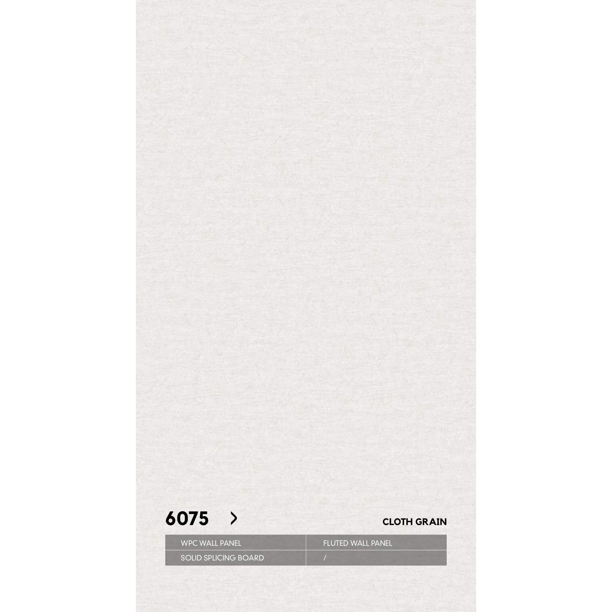 WPC 6075 со скрытым швом текстильная серия